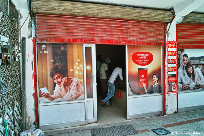 airtel-shop