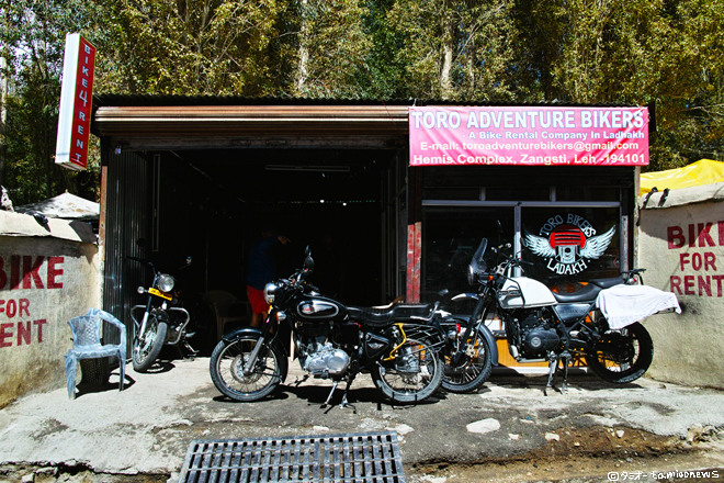 Ladakh Bike Trip