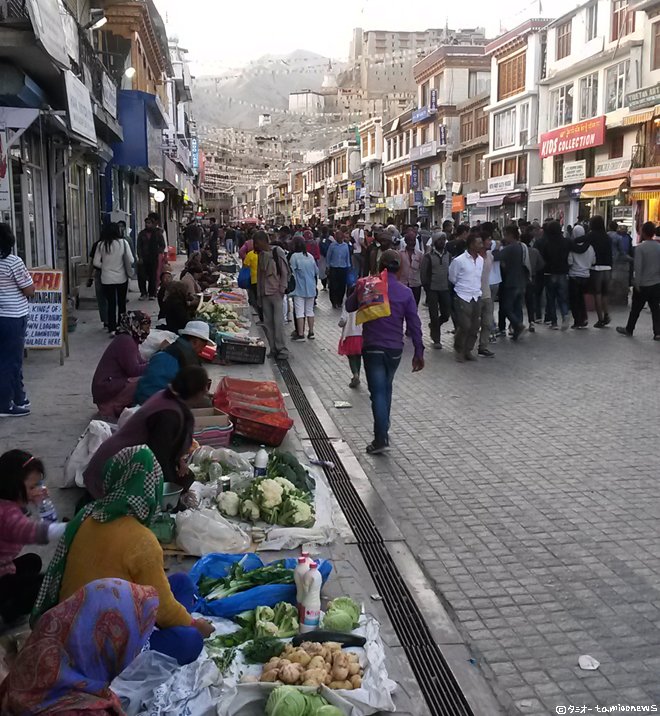 Leh Main Bazar