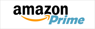 アマゾン プライム