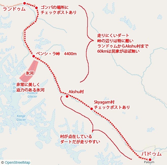 地図　ランドゥムからパドゥム