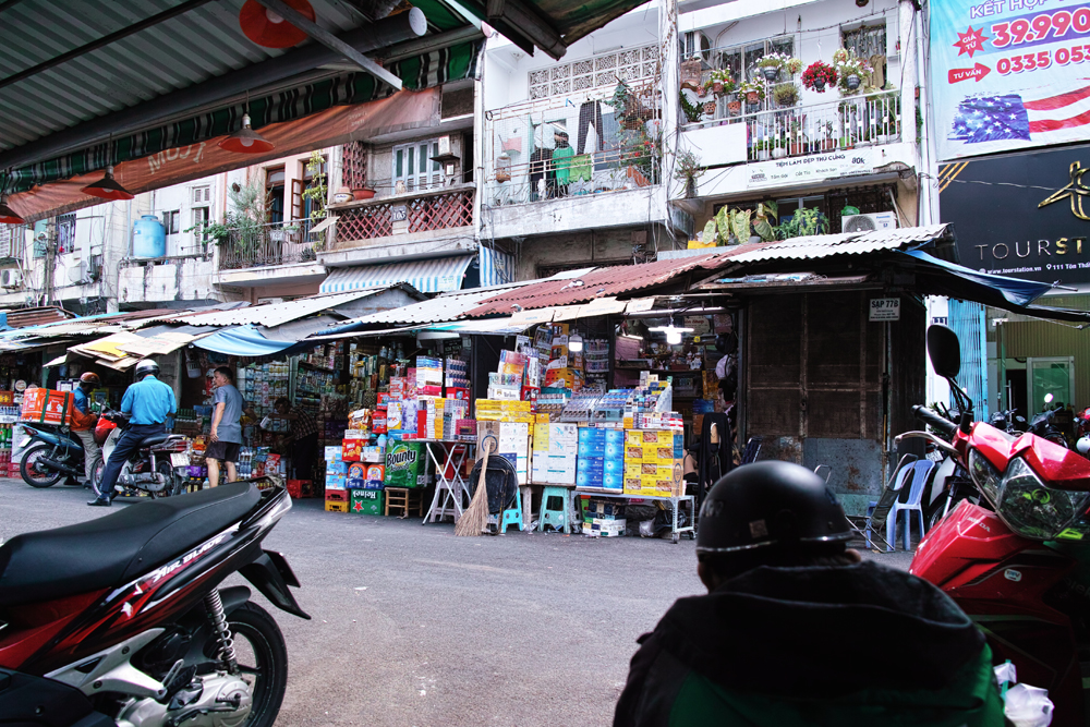 Tôn Thất Đạm通り