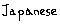 japanese