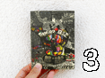 tamioo日記Vol.3